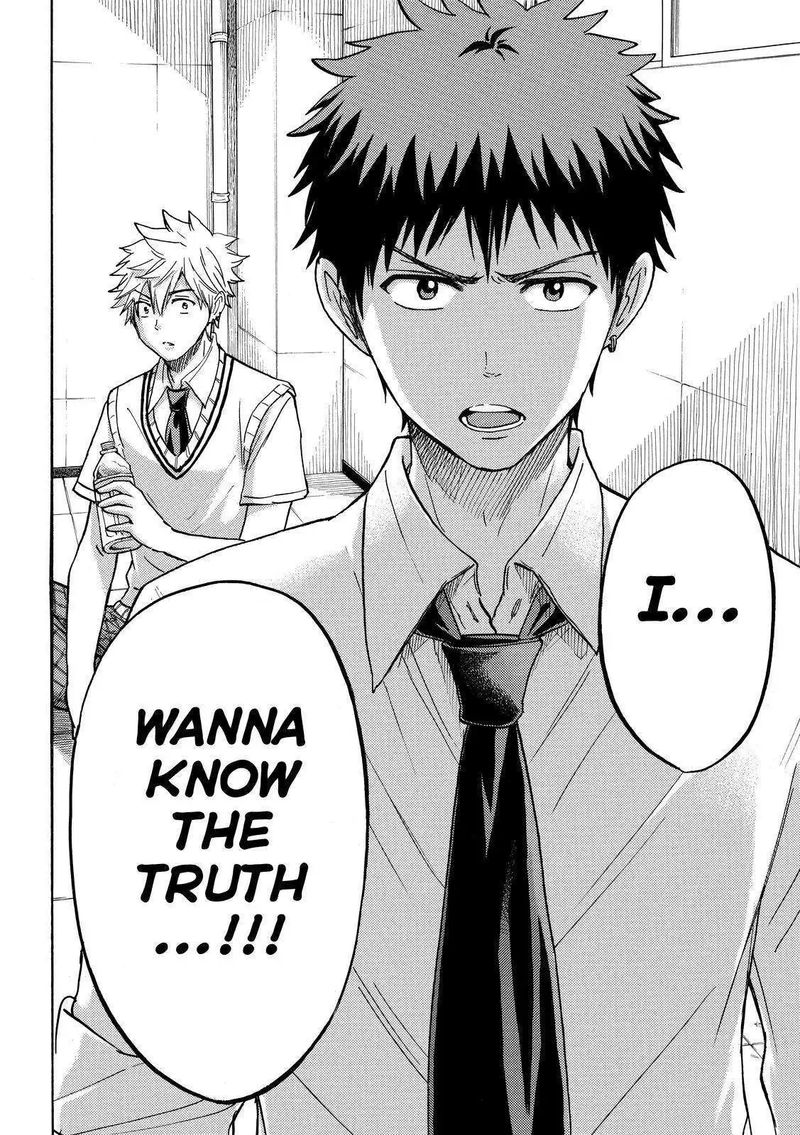 Yamada-kun to 7-nin no Majo Chapter 210 16